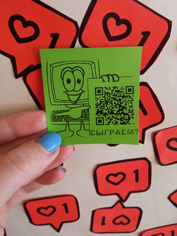 В рамках недели 