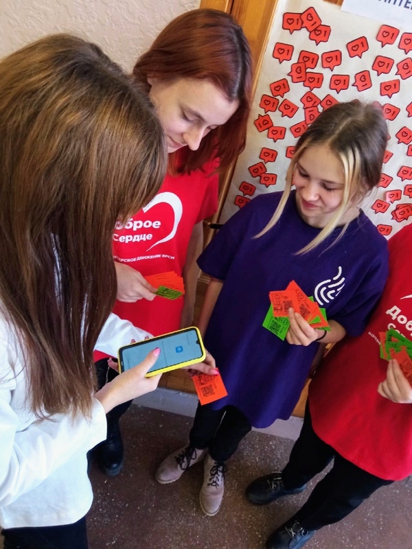 В рамках недели 