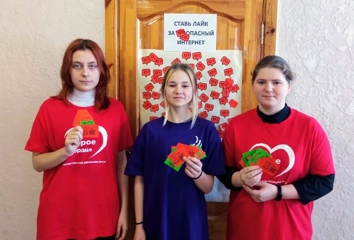 В рамках недели 