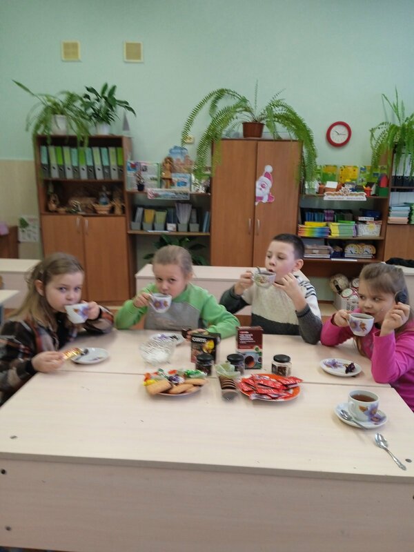 Внеклассное мероприятие Внеклассное мероприятие