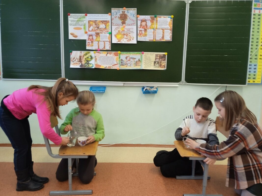 Внеклассное мероприятие Внеклассное мероприятие