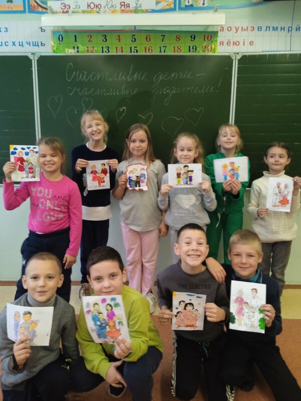 Конкурс рисунков 