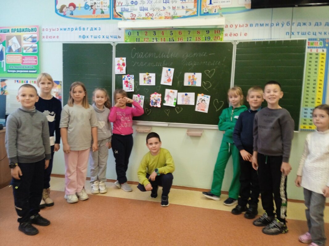 Конкурс рисунков 