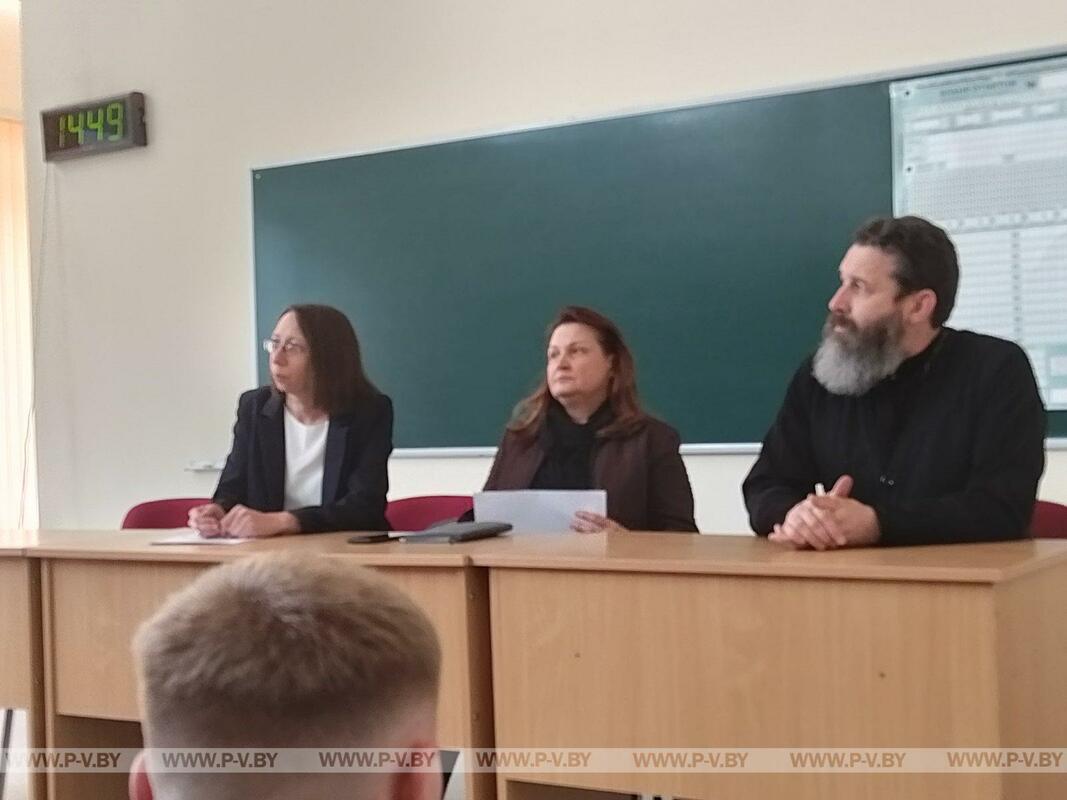 В филиале «Женская консультация» УЗ «Пинский межрайонный родильный дом» открылся психологический кабинет «За жизнь» В филиале «Женская консультация» УЗ «Пинский межрайонный родильный дом» открылся психологический кабинет «За жизнь»