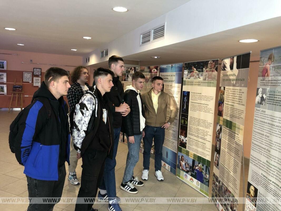 В филиале «Женская консультация» УЗ «Пинский межрайонный родильный дом» открылся психологический кабинет «За жизнь» В филиале «Женская консультация» УЗ «Пинский межрайонный родильный дом» открылся психологический кабинет «За жизнь»