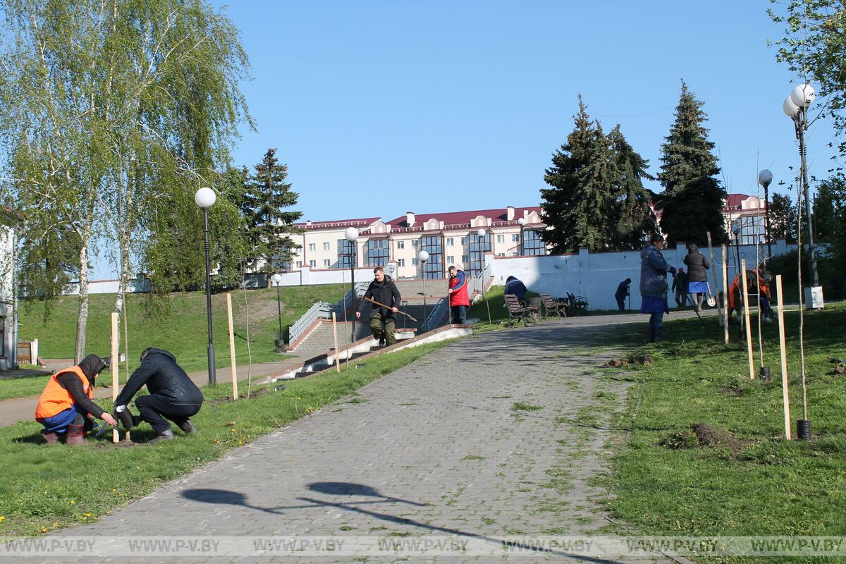 Пинск присоединился к республиканскому субботнику Пинск присоединился к республиканскому субботнику