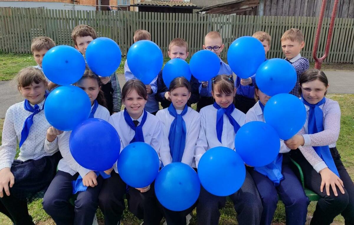 АКЦИЯ АКЦИЯ