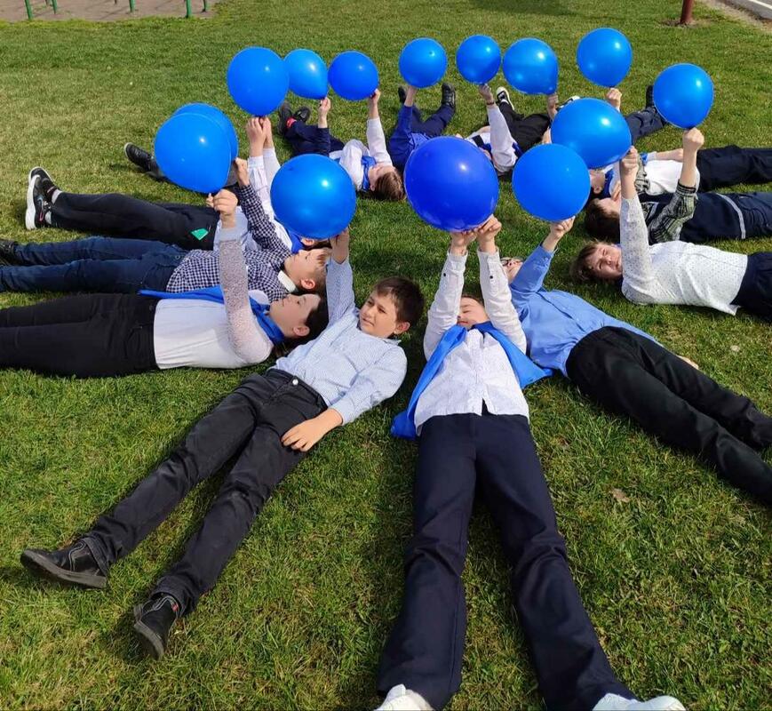 АКЦИЯ АКЦИЯ