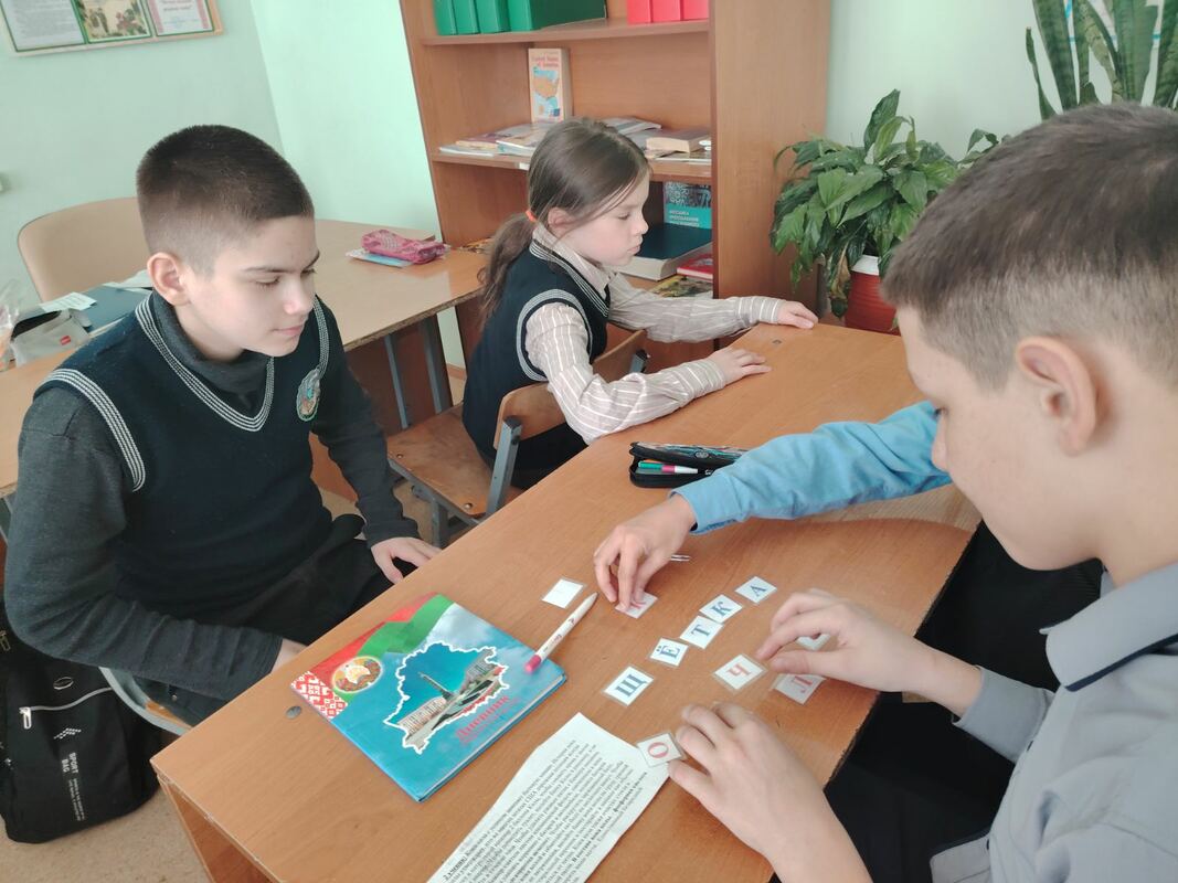 Ко Всемирному дню здоровья