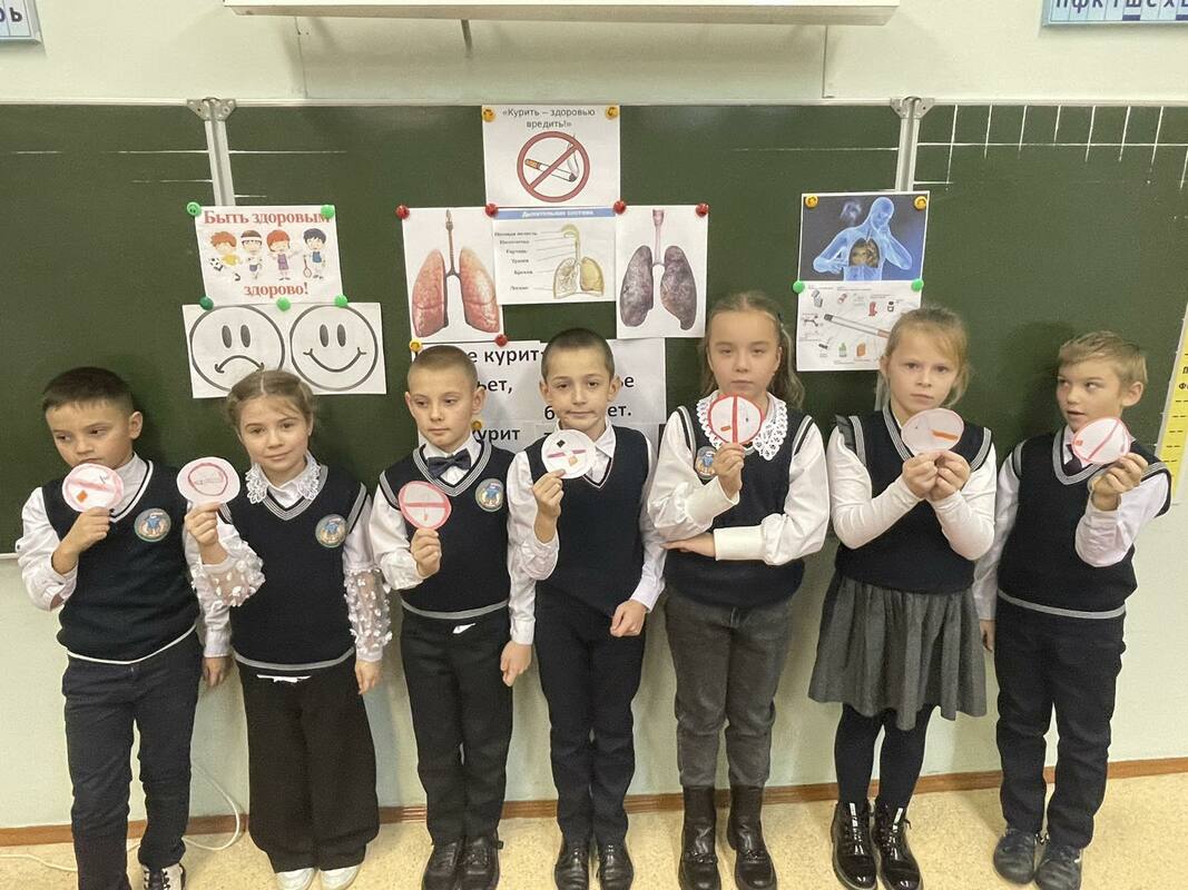 Курить-здоровью вредить Курить-здоровью вредить