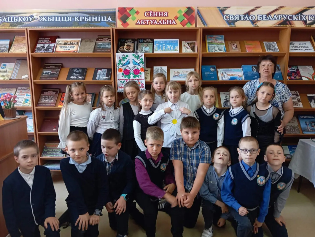 Единый урок, посвященный Дню семьи