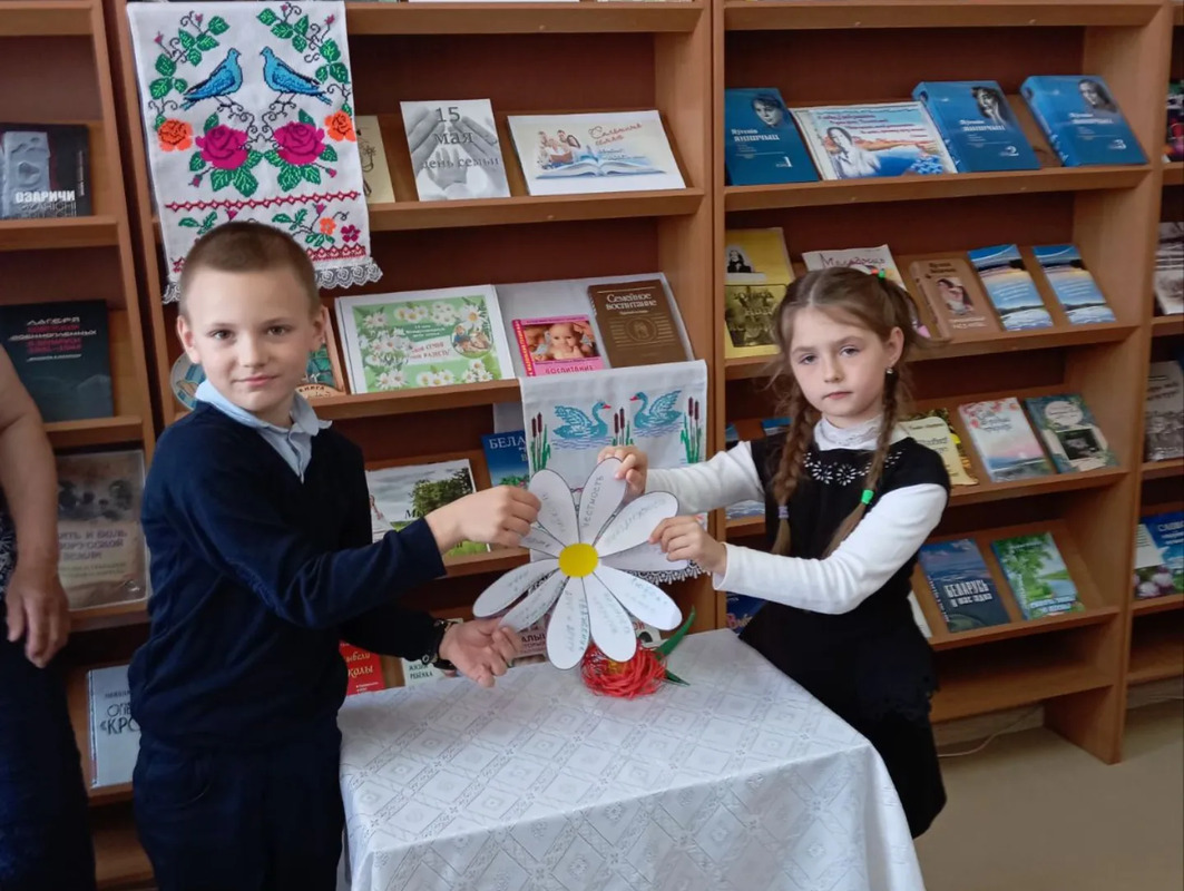 Единый урок, посвященный Дню семьи