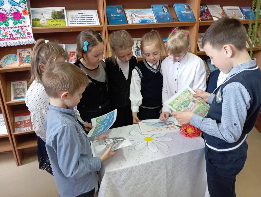 Единый урок, посвященный Дню семьи