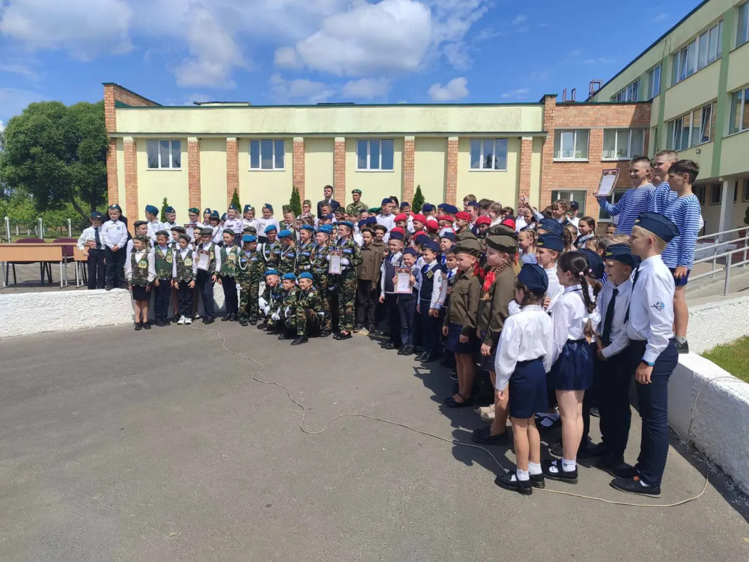 Спортивно-патриотическая игра 