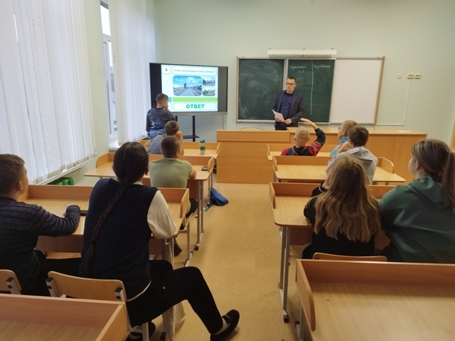 Будущее в руках молодежи Будущее в руках молодежи