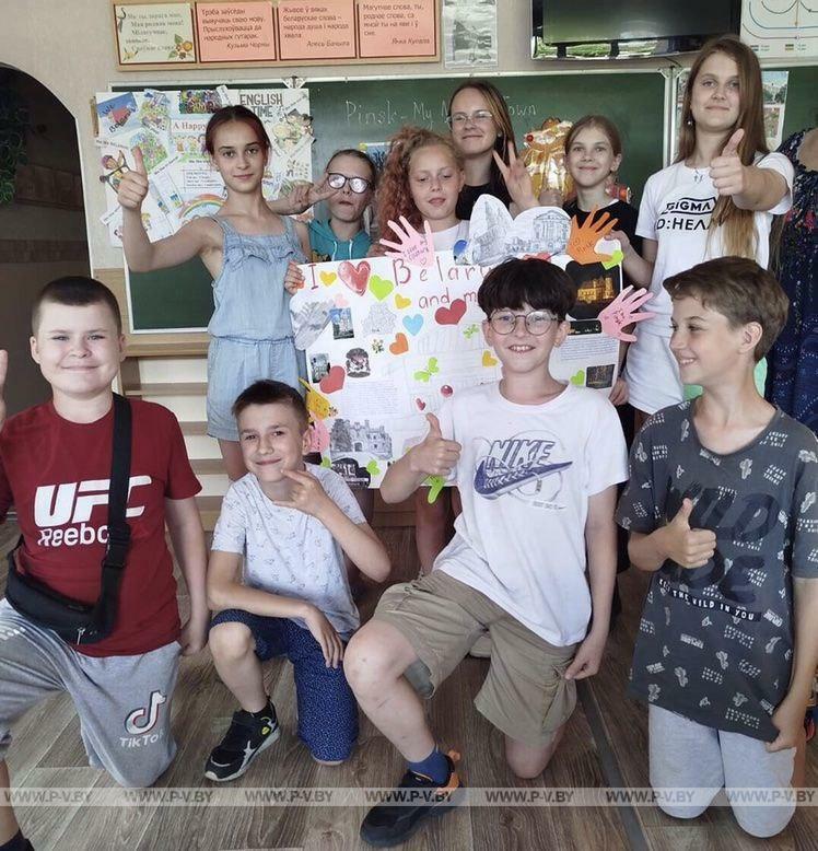 «A HAPPY WORLD» – профильный отряд школы №12 г.Пинска «A HAPPY WORLD» – профильный отряд школы №12 г.Пинска