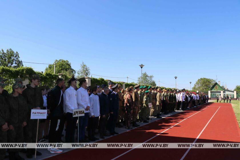 В Логишине на стадионе ППО ОАО «Пинскрайагросервис» состоялся районный этап военно-патриотической игры «Орленок-2024» В Логишине на стадионе ППО ОАО «Пинскрайагросервис» состоялся районный этап военно-патриотической игры «Орленок-2024»