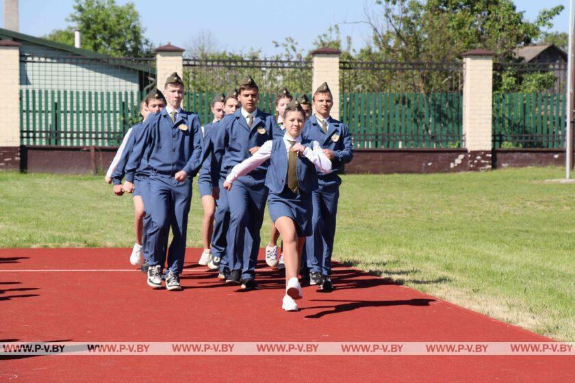 В Логишине на стадионе ППО ОАО «Пинскрайагросервис» состоялся районный этап военно-патриотической игры «Орленок-2024» В Логишине на стадионе ППО ОАО «Пинскрайагросервис» состоялся районный этап военно-патриотической игры «Орленок-2024»