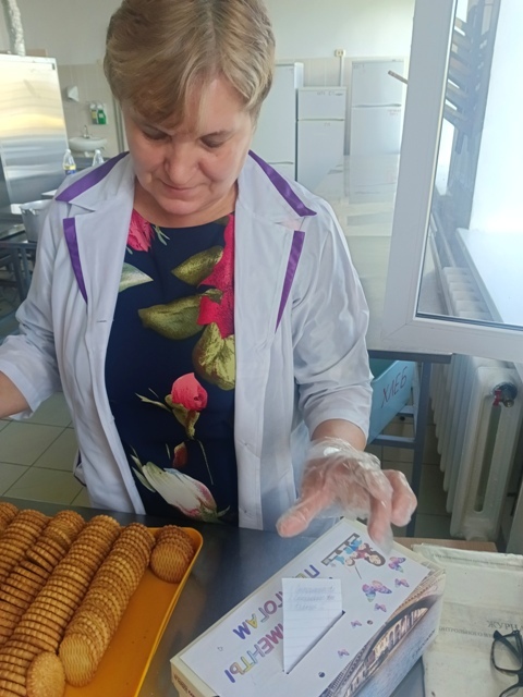 10 октября – Всемирный день психического здоровья 10 октября – Всемирный день психического здоровья