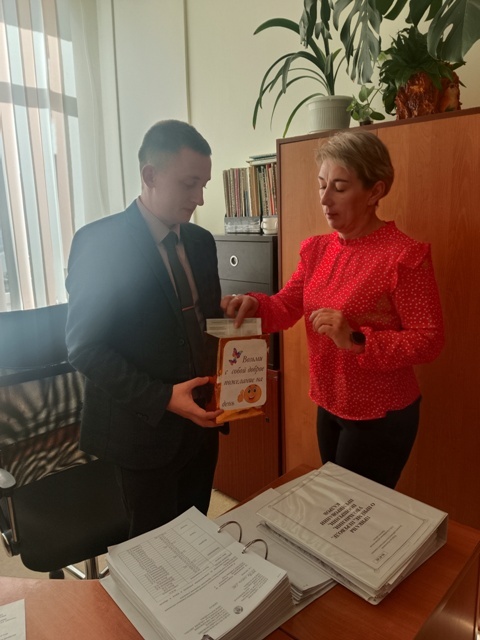 10 октября – Всемирный день психического здоровья 10 октября – Всемирный день психического здоровья