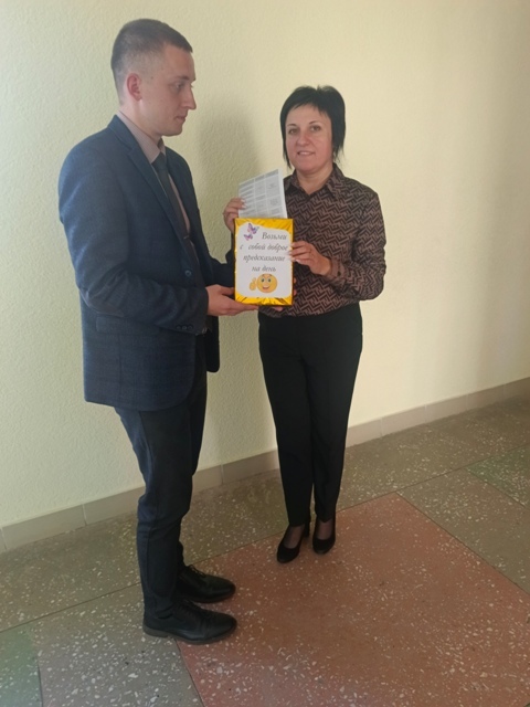 10 октября – Всемирный день психического здоровья 10 октября – Всемирный день психического здоровья