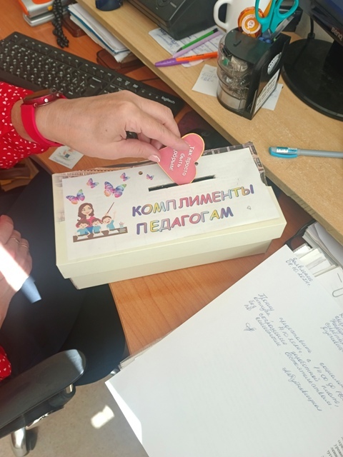 10 октября – Всемирный день психического здоровья 10 октября – Всемирный день психического здоровья