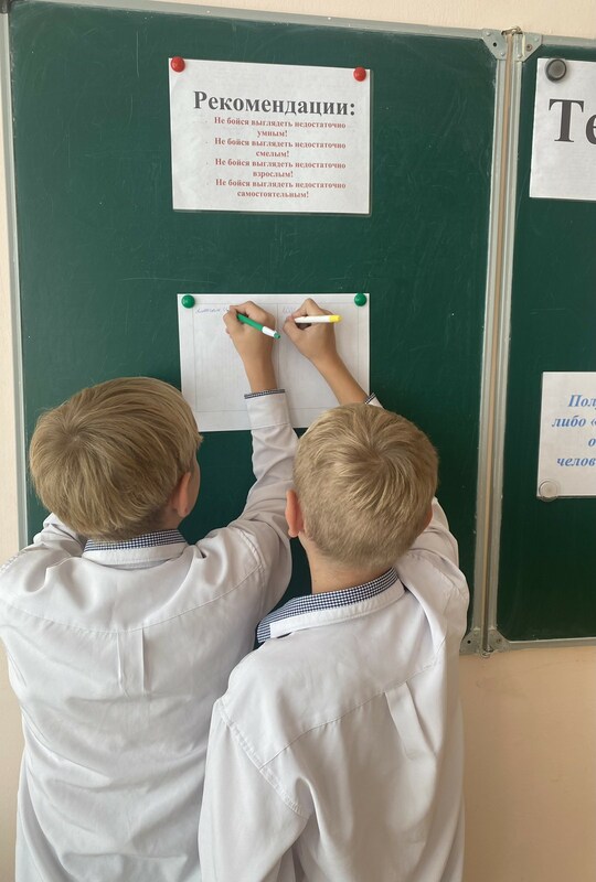 Наркотики- это путь в бездну Наркотики- это путь в бездну