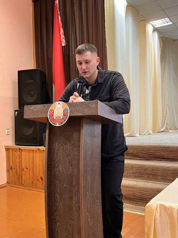 День борьбы со СПИДом День борьбы со СПИДом