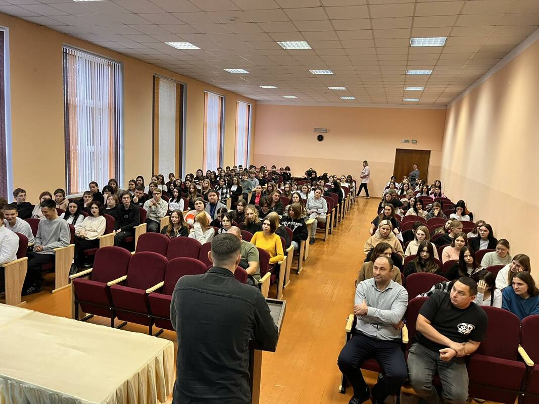 День борьбы со СПИДом День борьбы со СПИДом