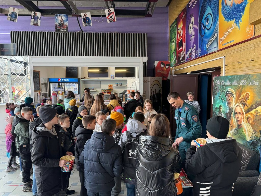 «За безопасность вместе!»