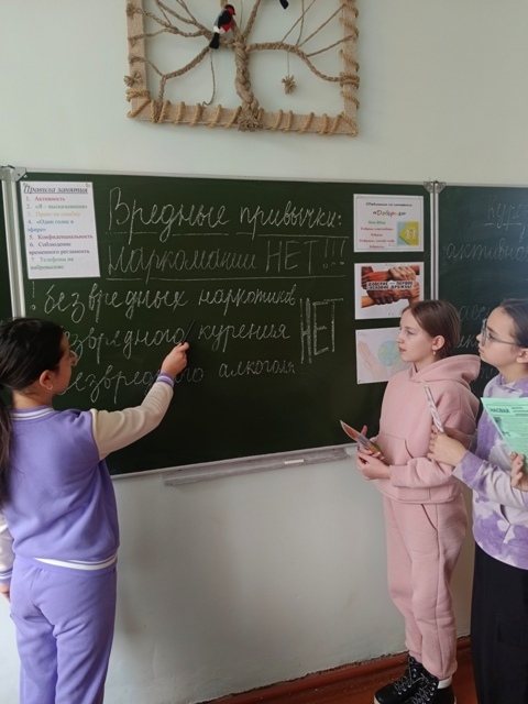 1 марта - Международный день борьбы с наркоманией 1 марта - Международный день борьбы с наркоманией