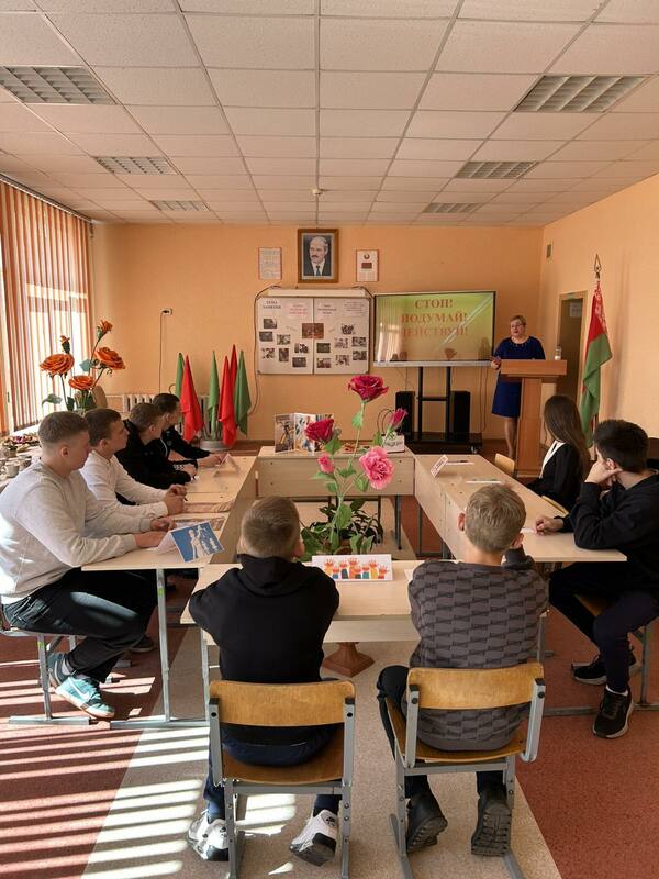 Районная диалоговая площадка для учащихся, с которыми проводится индивидуальная профилактическая работа Районная диалоговая площадка для учащихся, с которыми проводится индивидуальная профилактическая работа