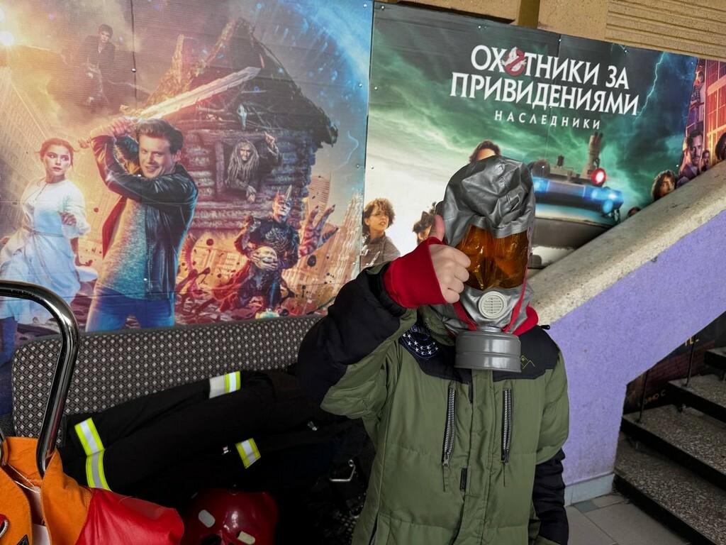 «За безопасность вместе!» «За безопасность вместе!»