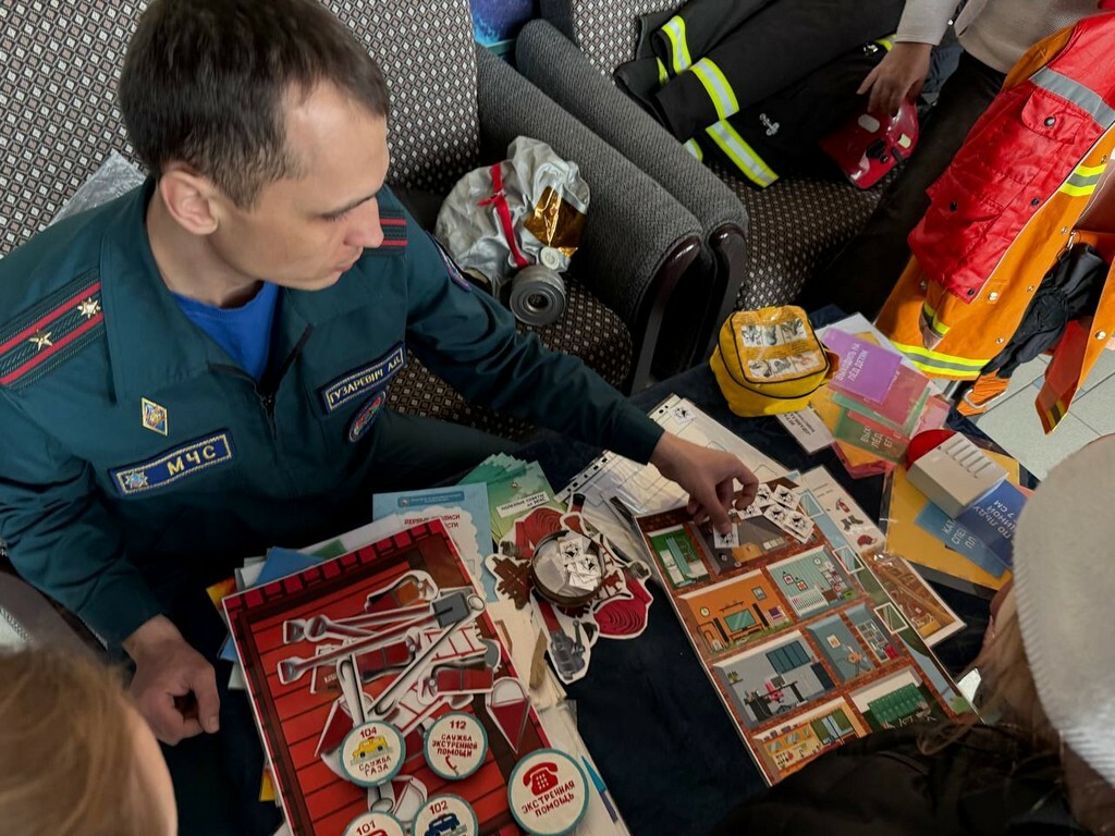 «За безопасность вместе!» «За безопасность вместе!»