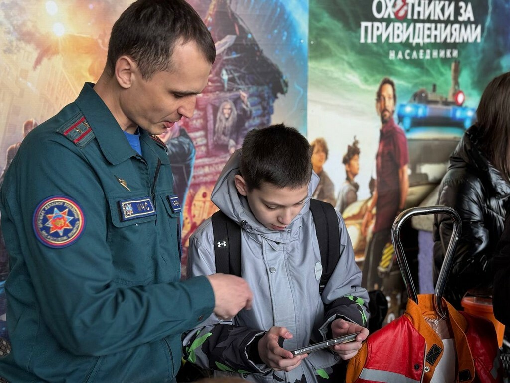 «За безопасность вместе!» «За безопасность вместе!»