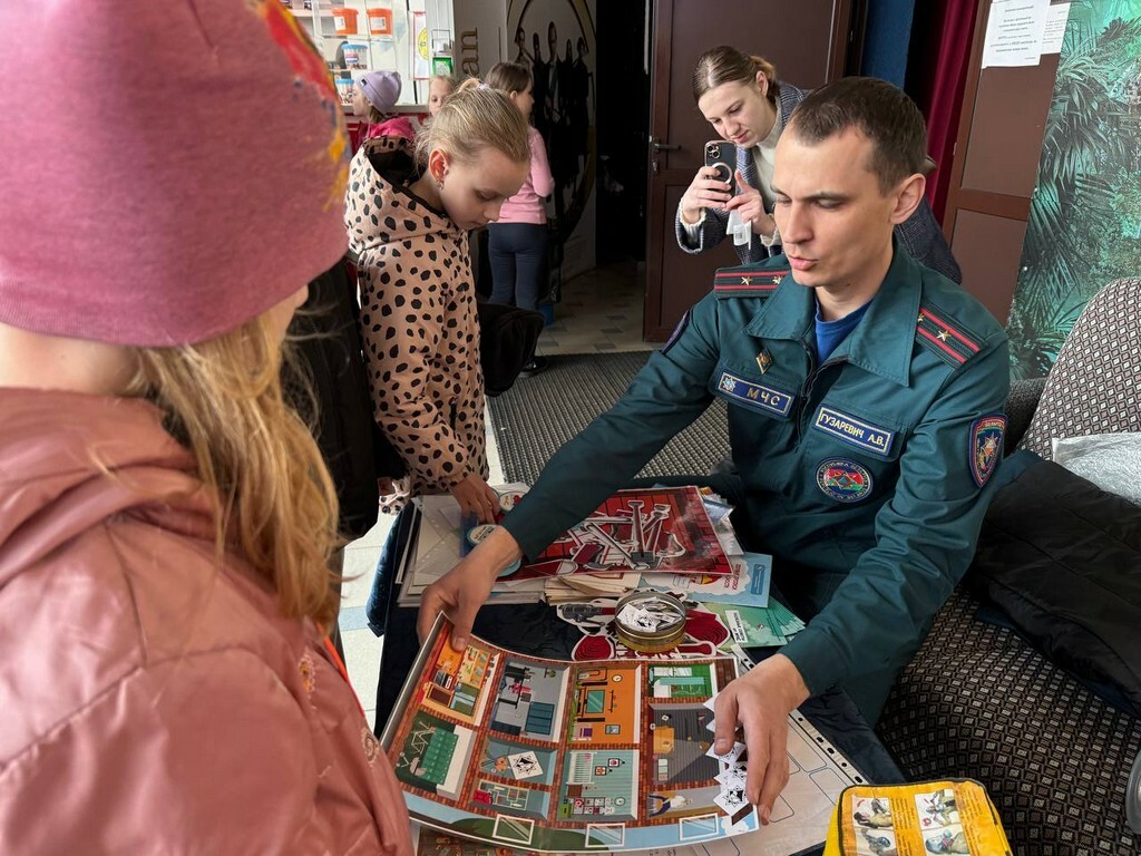 «За безопасность вместе!» «За безопасность вместе!»