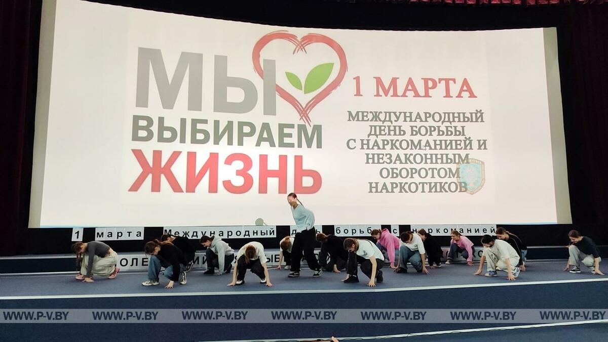 В кинотеатре «Победа» прошел кинолекторий В кинотеатре «Победа» прошел кинолекторий
