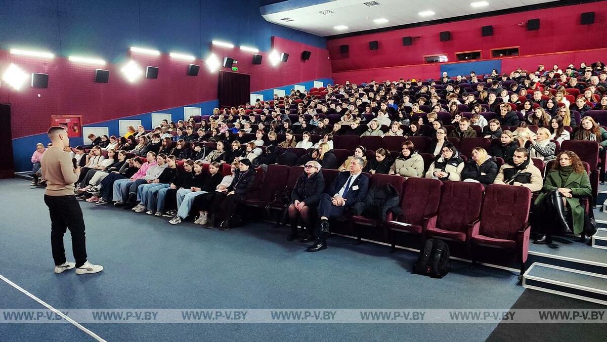 В кинотеатре «Победа» прошел кинолекторий В кинотеатре «Победа» прошел кинолекторий