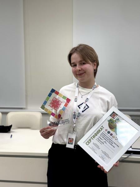 Международный форум волонтёров Целей устойчивого развития Международный форум волонтёров Целей устойчивого развития