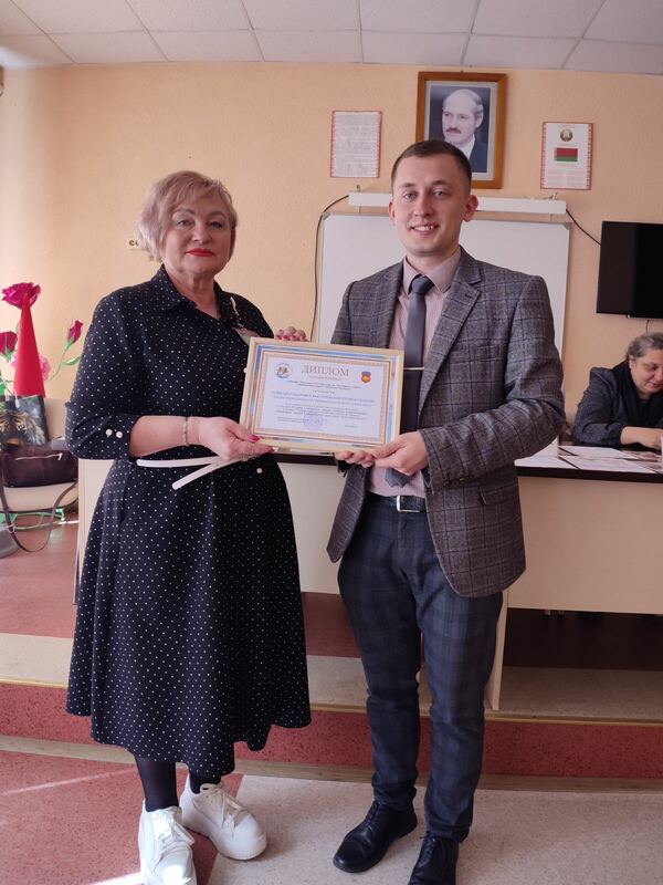 Семинар Семинар