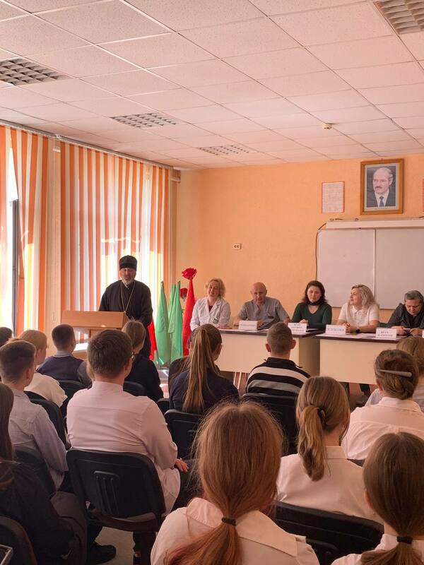 Семинар Семинар