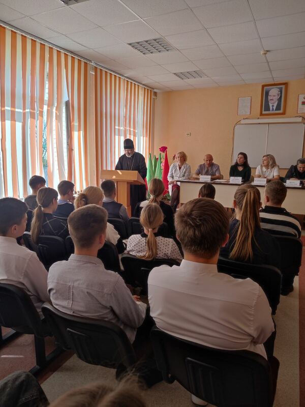 Семинар Семинар