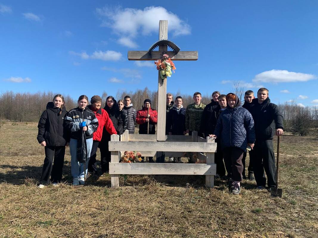 Республиканский субботник Республиканский субботник