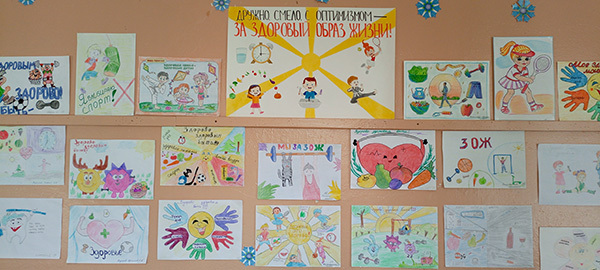 Конкурс рисунков 