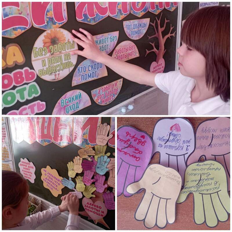 В рамках реализации программы В рамках реализации программы