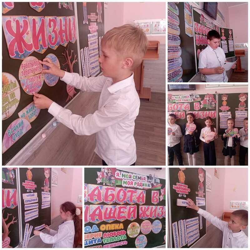 В рамках реализации программы В рамках реализации программы