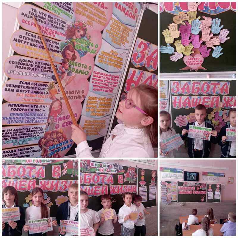 В рамках реализации программы В рамках реализации программы