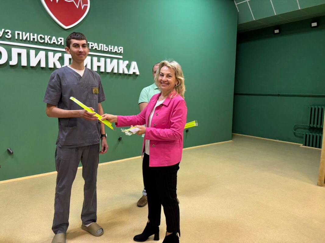 В рамках Всемирного дня охраны труда в Пинской центральной поликлинике провели встречу с трудовым коллективом В рамках Всемирного дня охраны труда в Пинской центральной поликлинике провели встречу с трудовым коллективом
