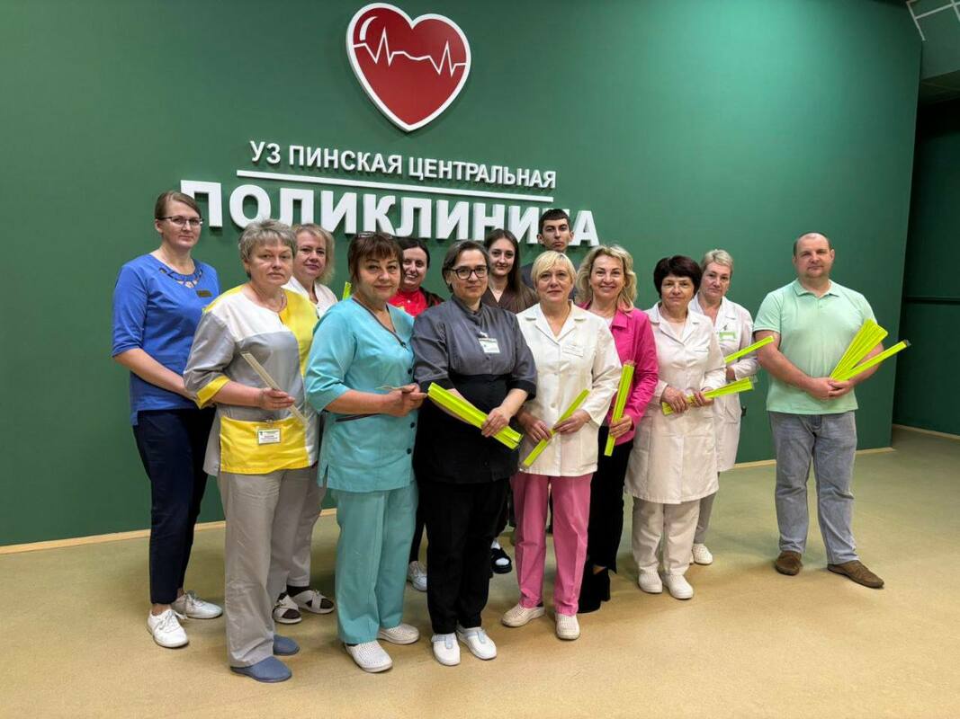 В рамках Всемирного дня охраны труда в Пинской центральной поликлинике провели встречу с трудовым коллективом В рамках Всемирного дня охраны труда в Пинской центральной поликлинике провели встречу с трудовым коллективом