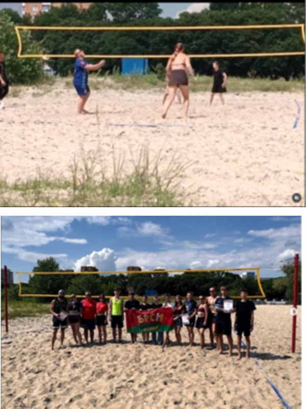 Турнир по пляжному волейболу Турнир по пляжному волейболу